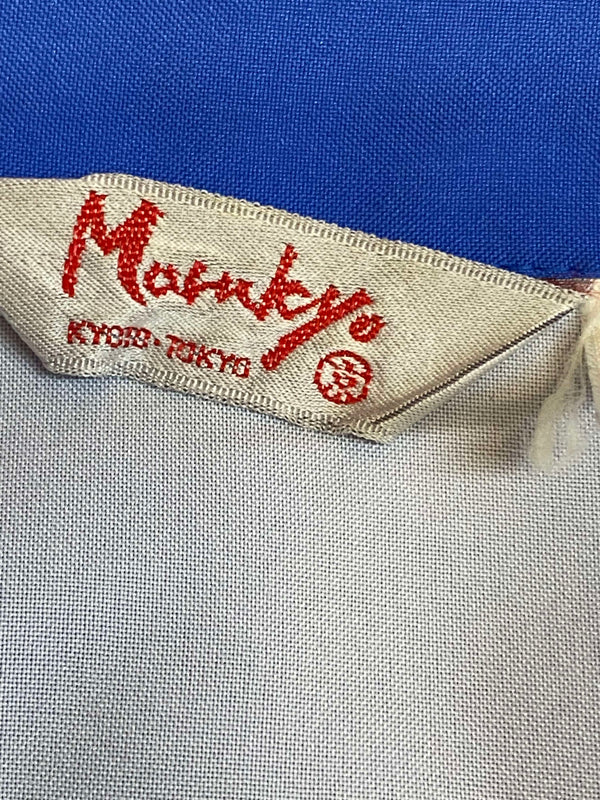 Vintage Seiden-Kimono in Royalblau mit Phönix-Stickerei – Made in Japan