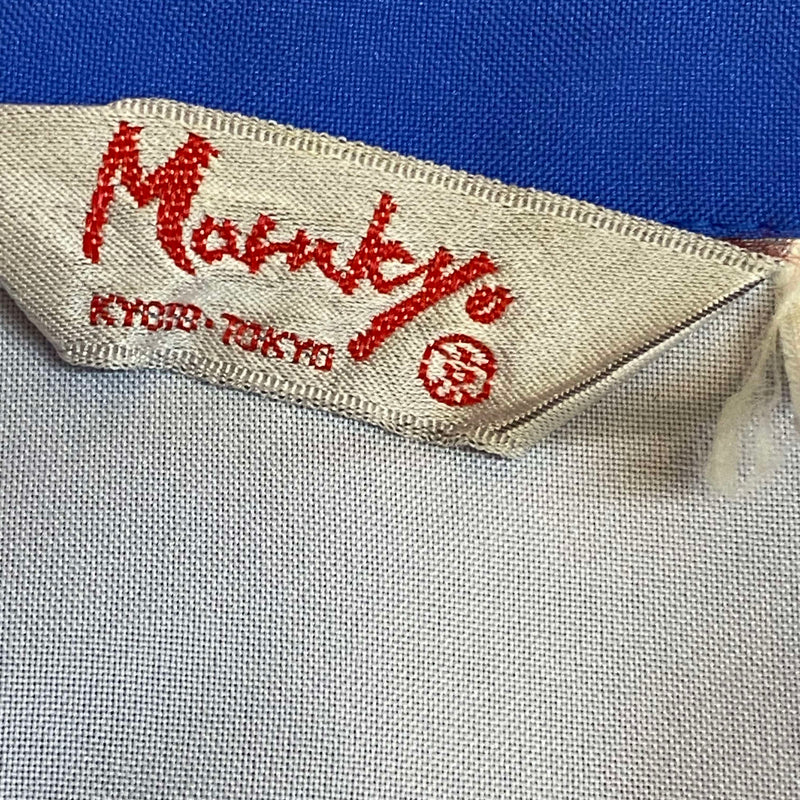 Vintage Seiden-Kimono in Royalblau mit Phönix-Stickerei – Made in Japan