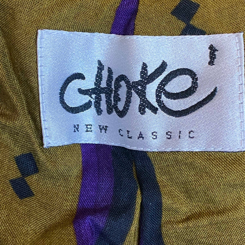 Vintage Herren-Hose Olivgrün  – Gr. 94 – ca. 1980er/1990er Jahre, ungetragen