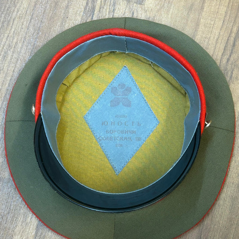 Vintage Schirmmütze UdSSR Offizier – Größe 54