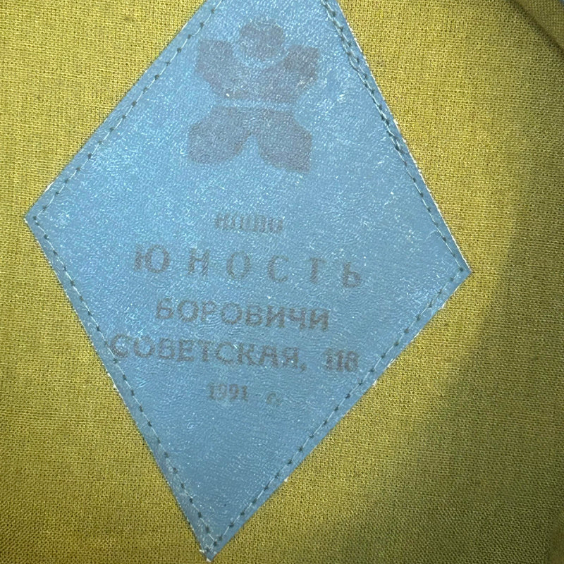 Vintage Schirmmütze UdSSR Offizier – Größe 54