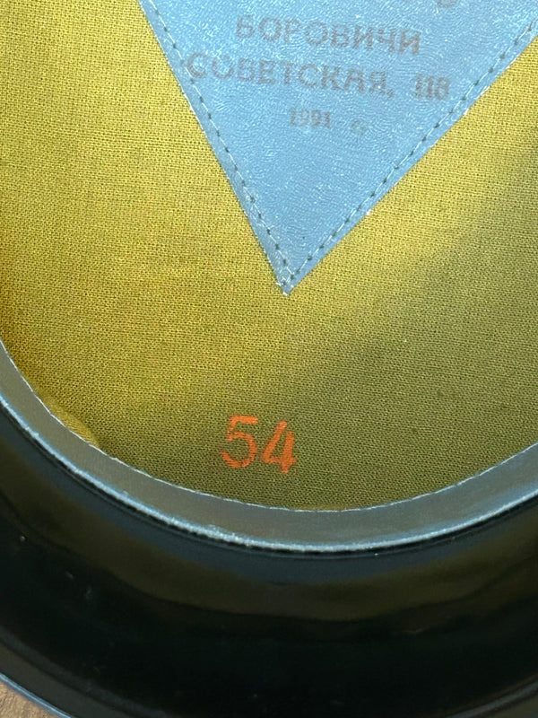 Vintage Schirmmütze UdSSR Offizier – Größe 54