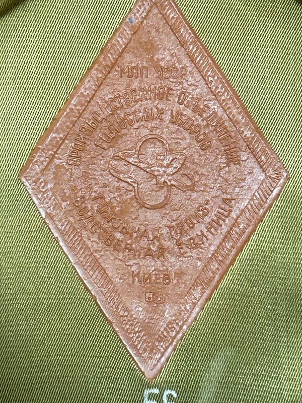Original Sowjetische Offiziersmütze – UdSSR Schirmmütze Grün (Größe 56)