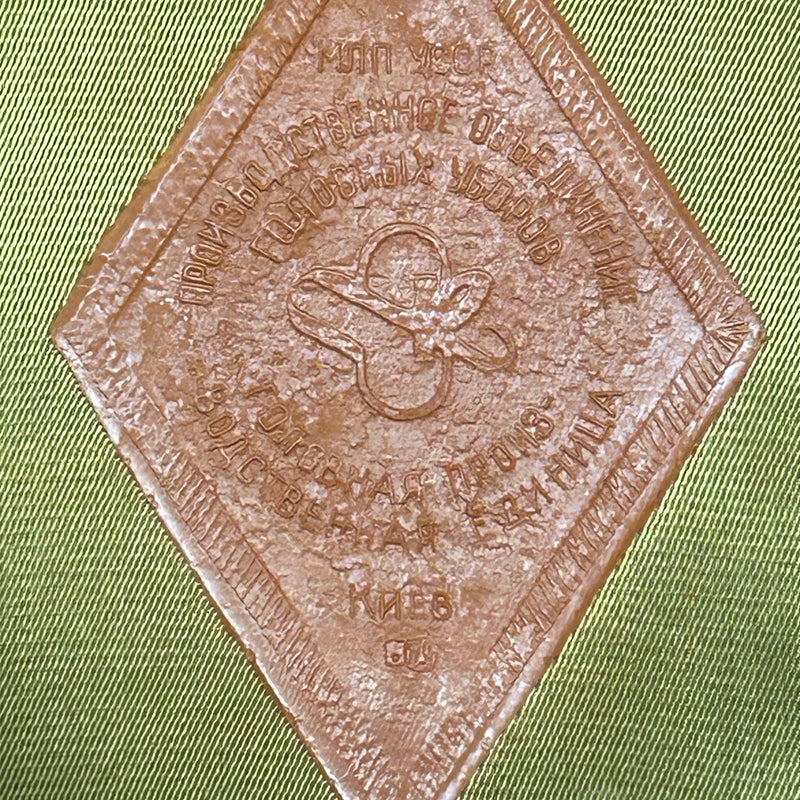 Original Sowjetische Offiziersmütze – UdSSR Schirmmütze Grün (Größe 56)