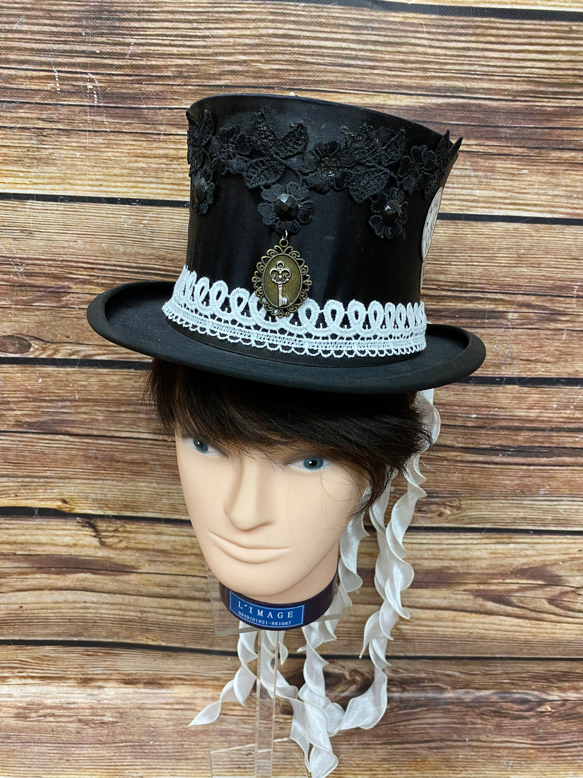 Chapeau cylindrique steampunk de haute qualité taille 55, chapeau de mariée unique