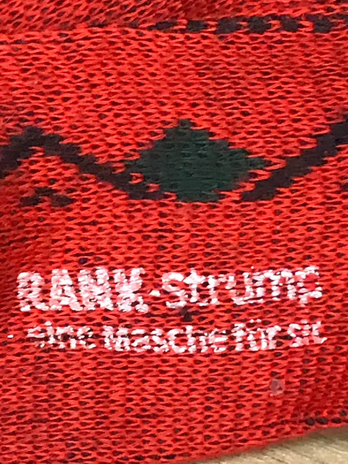 Rank Strumpf